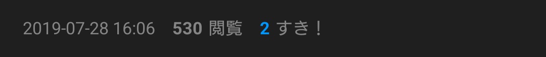 たかしぃ(負) tweet media