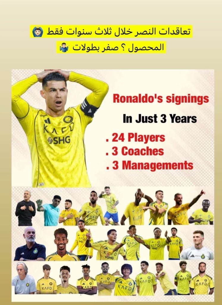 كبير اسيا tweet media