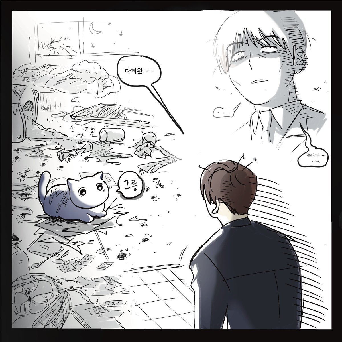 sss625367242787's tweet photo. 훈냥이 키우기 1일차 #유원불변 https://t.co/RQpht861tq