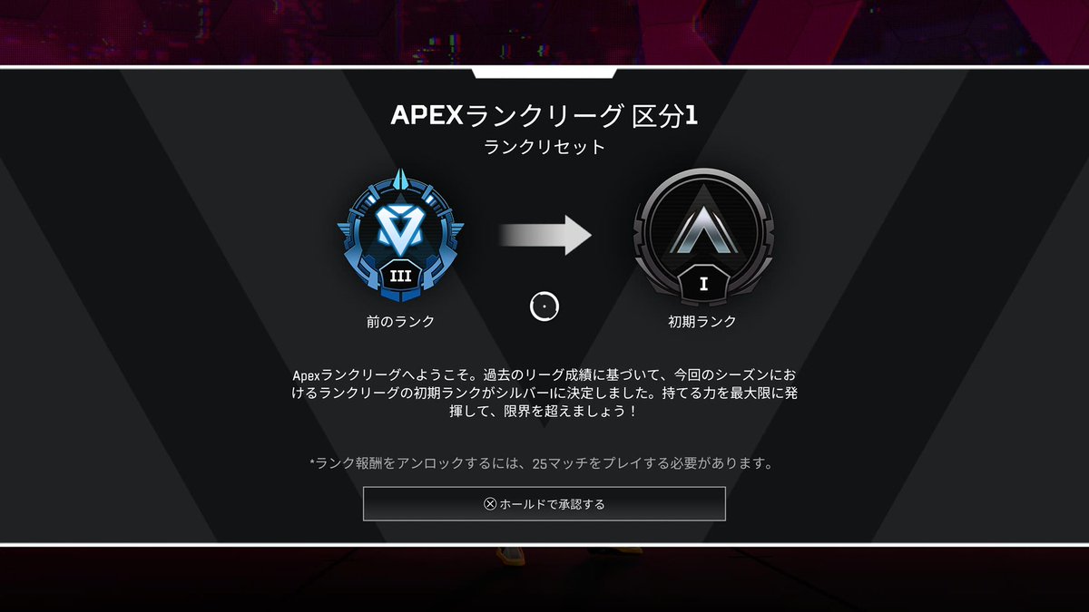 JukGrow's tweet photo. シルバー頑張ります(ง •̀_•́)ง https://t.co/658GgOLGYw