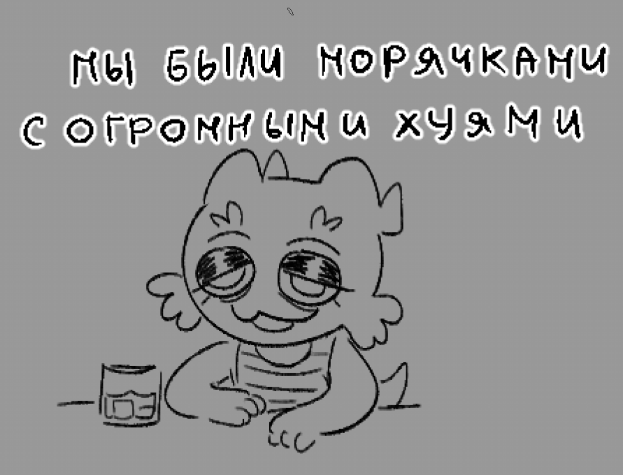 Goona 🔞 tweet media