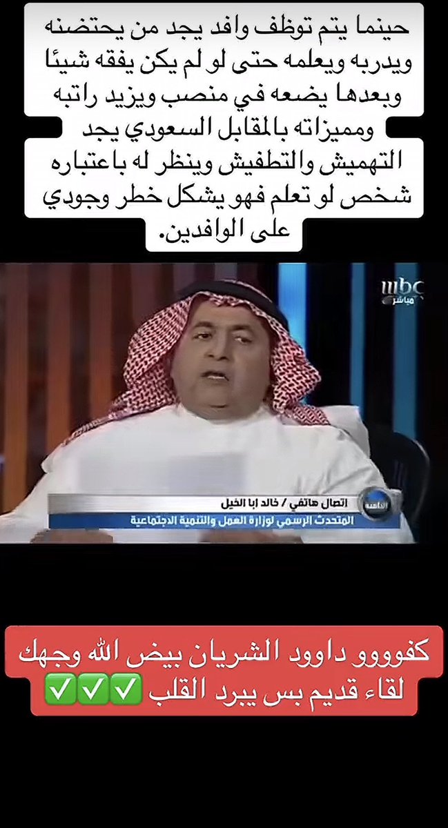 ``R `` tweet media