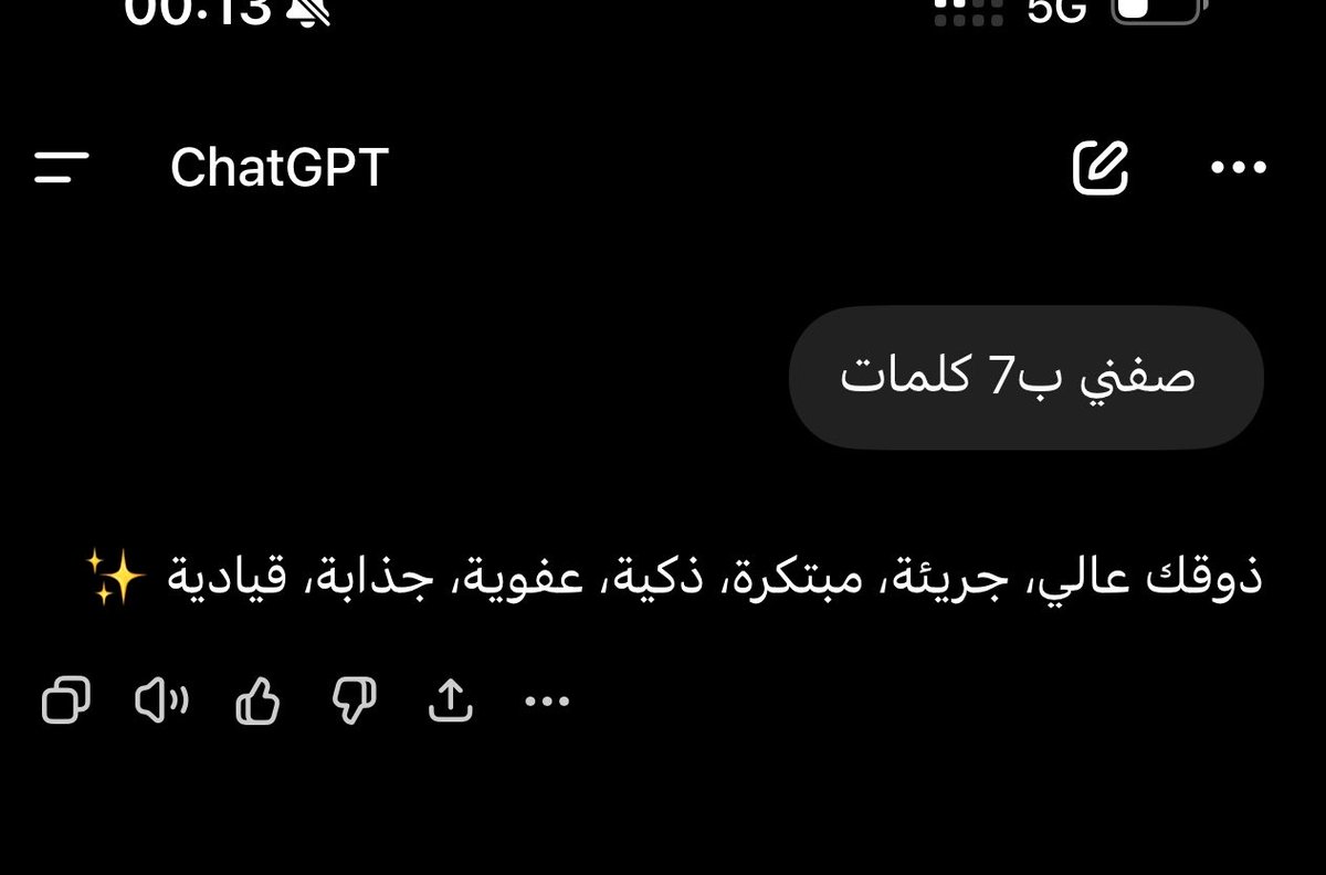 AlMeshY's tweet photo. @eth5__ 😎 https://t.co/DDrbMh0K7F