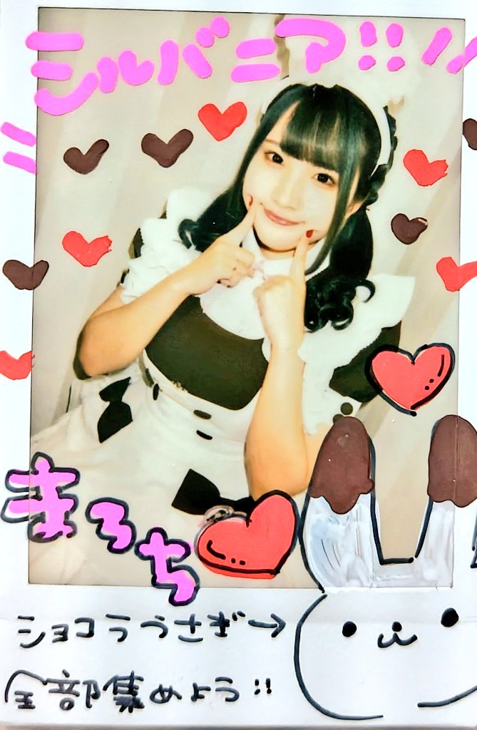 みっち〜@まろち💚💗🖤♥ tweet media