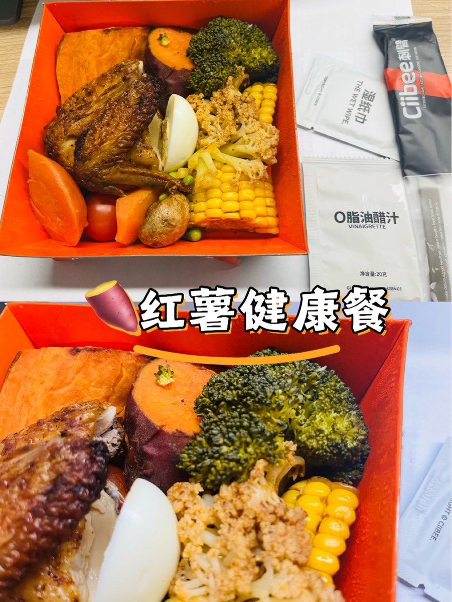 !!nc|¥7•7 tweet media