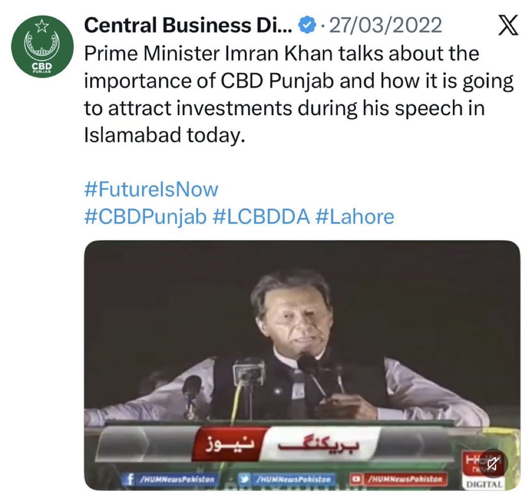pervaizpk0's tweet image. Thank you PM #ImranKhan ❤️💚 #CBDPunjab