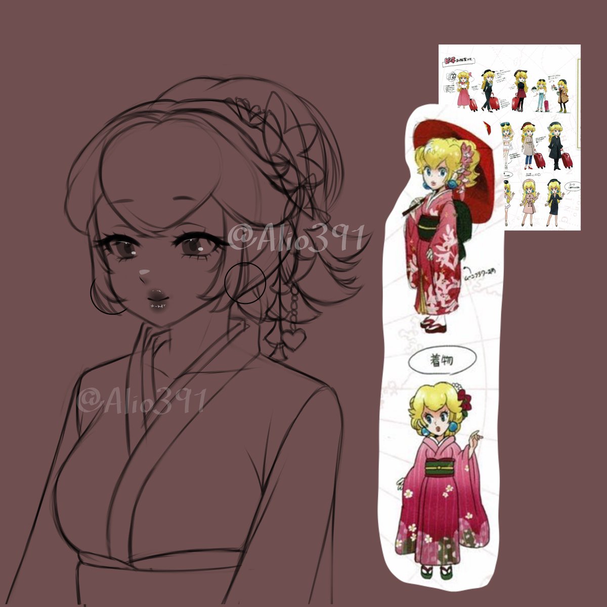 Alio391 (Comms OPEN! (1/3 available) VGen tweet media