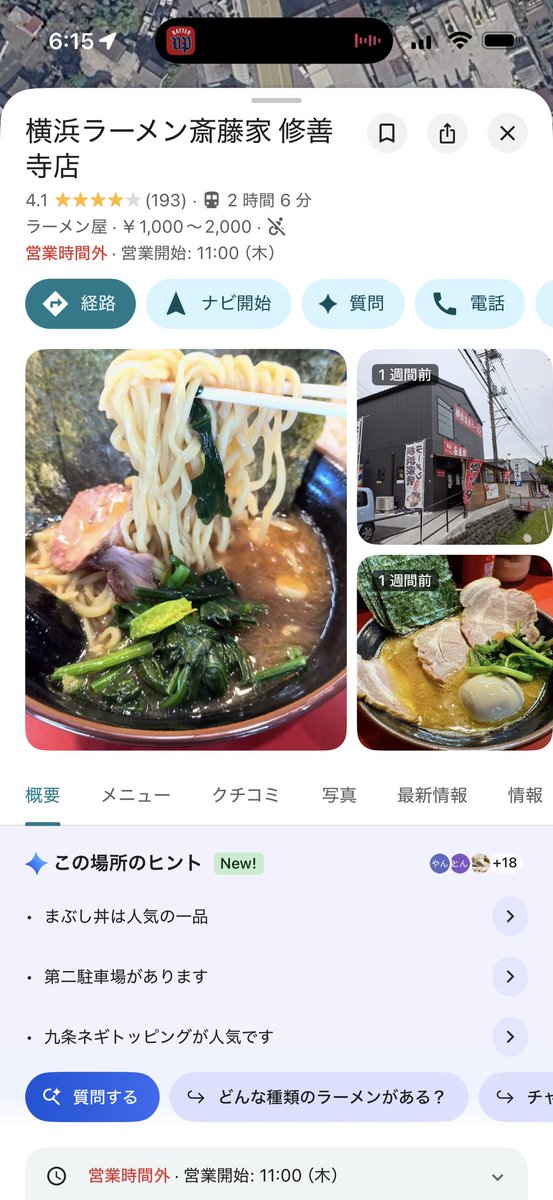 まふぃ tweet media