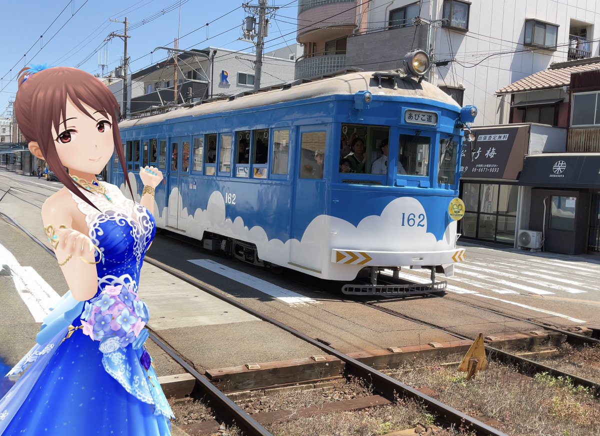 エリチカスキー tweet media