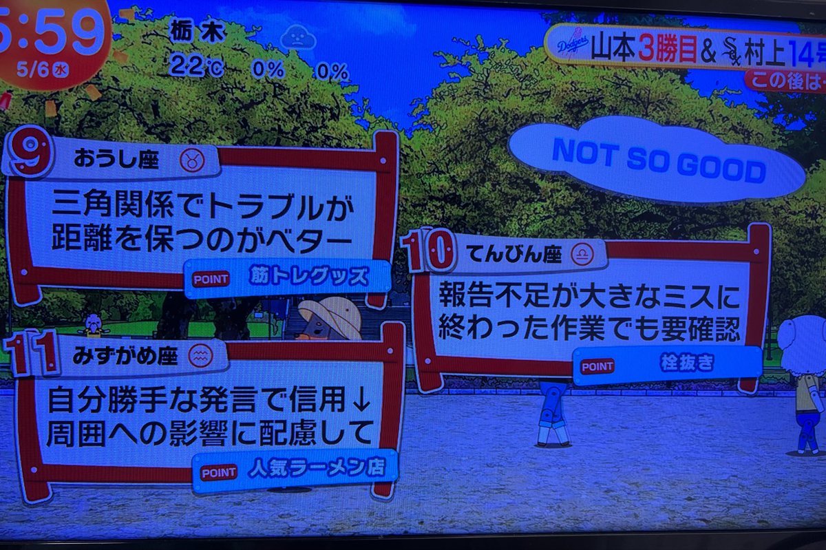 かっくん〜名もなきおじの詩〜 tweet media