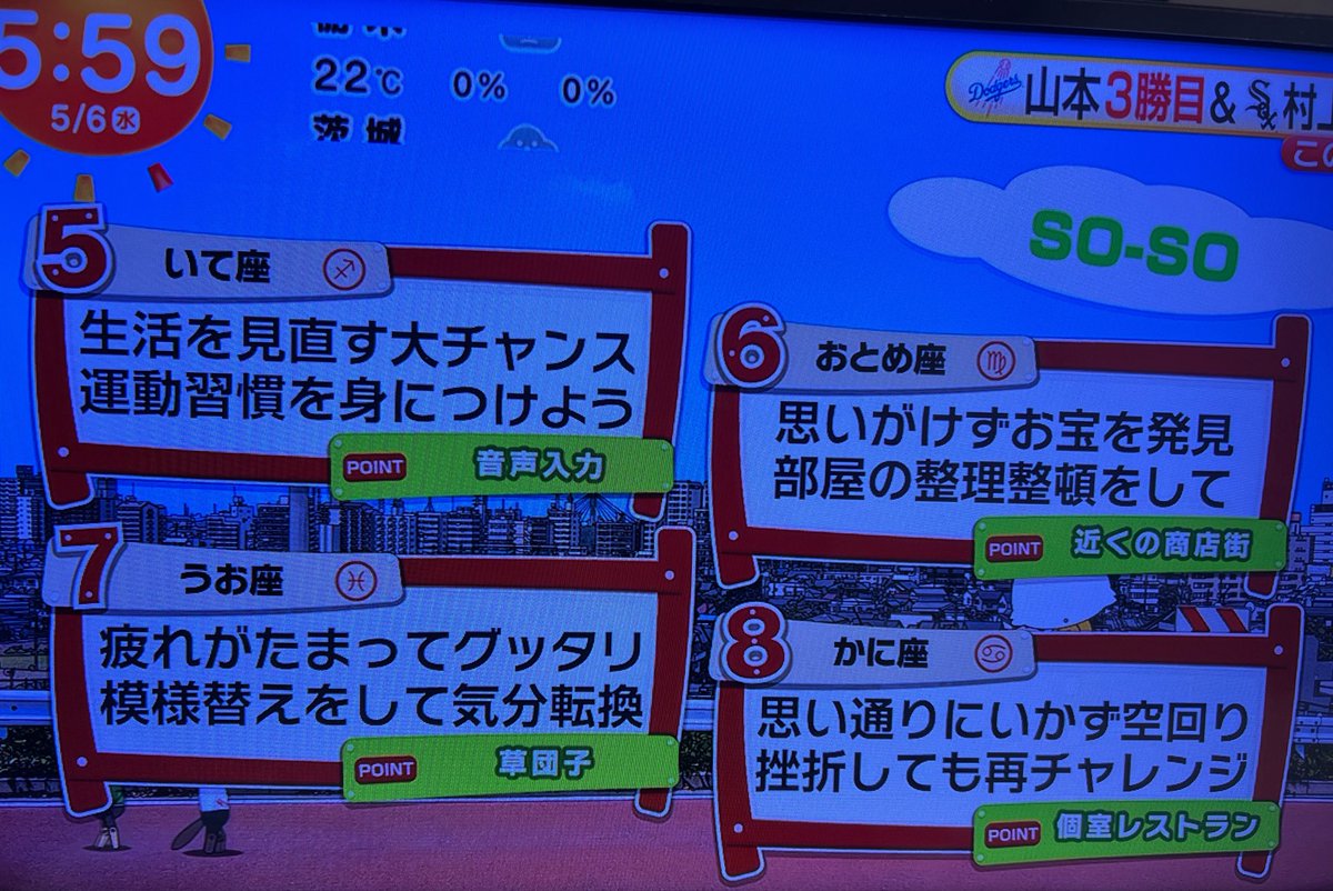 かっくん〜名もなきおじの詩〜 tweet media