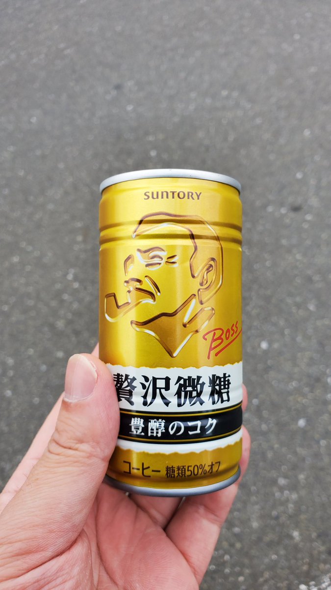 ハマキャップ tweet media