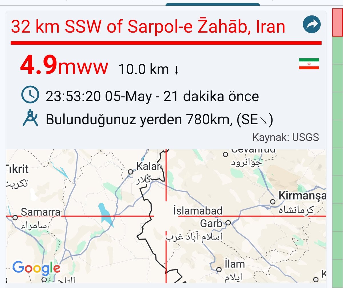 MediaTenkit's tweet image. İran'da deprem (veya şiddetli patlama): 4.9

#SonDakika 
#iran
#deprem