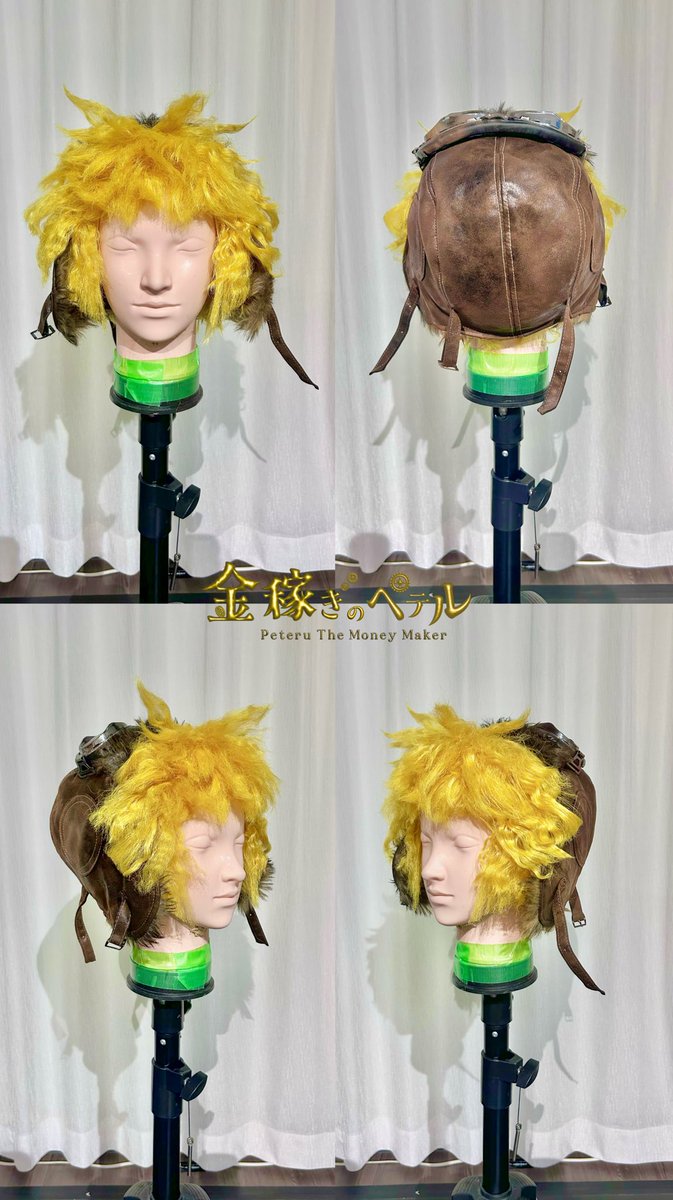 💰 #金ペテビジュアル速報 💰

-𝑪𝒉𝒂𝒓𝒂𝒄𝒕𝒆𝒓-

「ザニア・ハンスリー」

アスピ様のじいちゃんです
じいちゃんハンスリーです

小嶋じいちゃんは毎回会うたびに駄菓子をくれます🫶🏻愛

つまりは最強ってこと‼︎💥

#ゲキペテ2026 
#金稼ぎのペテル 
#金ペテ 
#ウィッグ工房HIBIKI