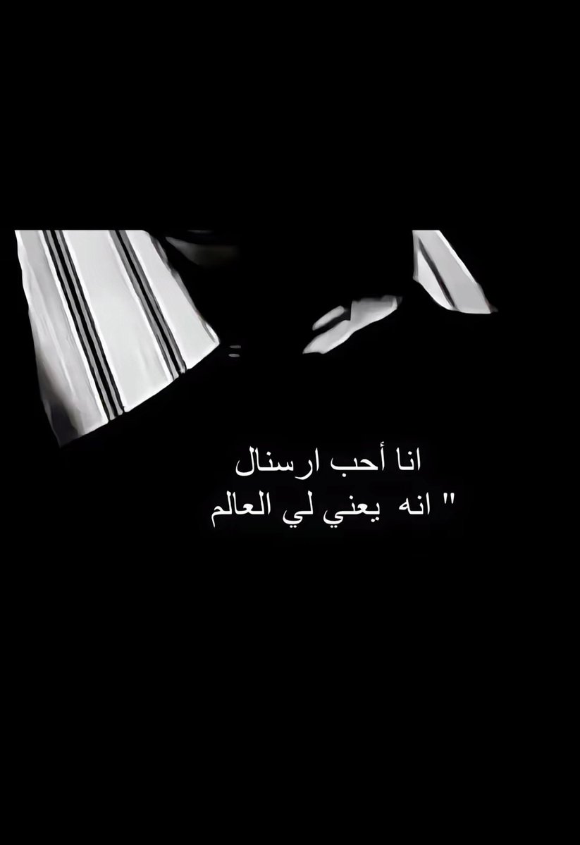 سلمان كارايل tweet media