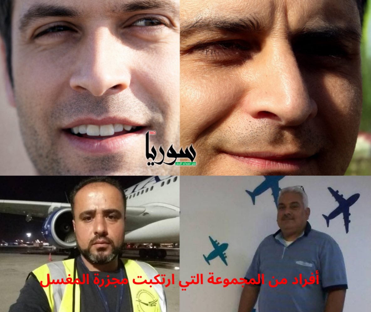 نور حلبي tweet media