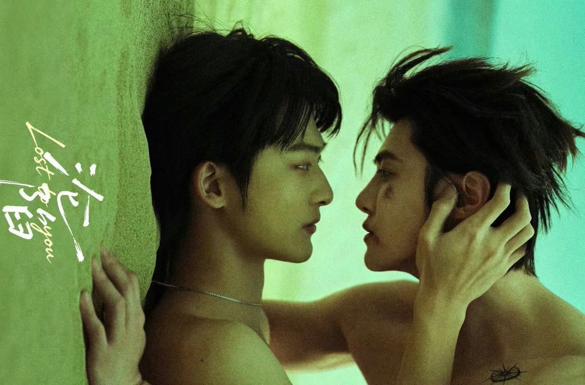 BoysLove Hub tweet media