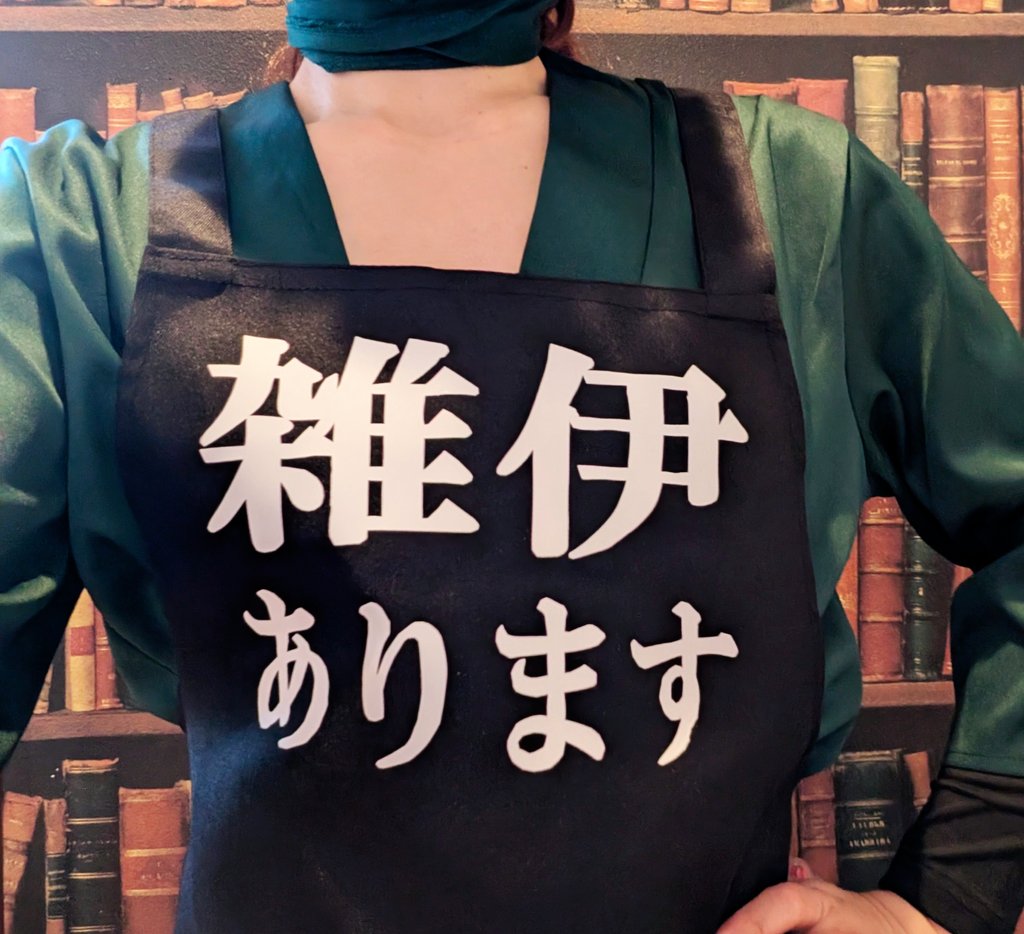 mellowcube's tweet photo. 本日は🥷西１カ４４ａ
しっぽ堂😽スペースにてお手伝いをさせて頂きます🤗小説と可愛いおリボン屋さん🎀✨
主張強めのエプロンでお待ちしております🌸 https://t.co/tJ2pz0GB2R