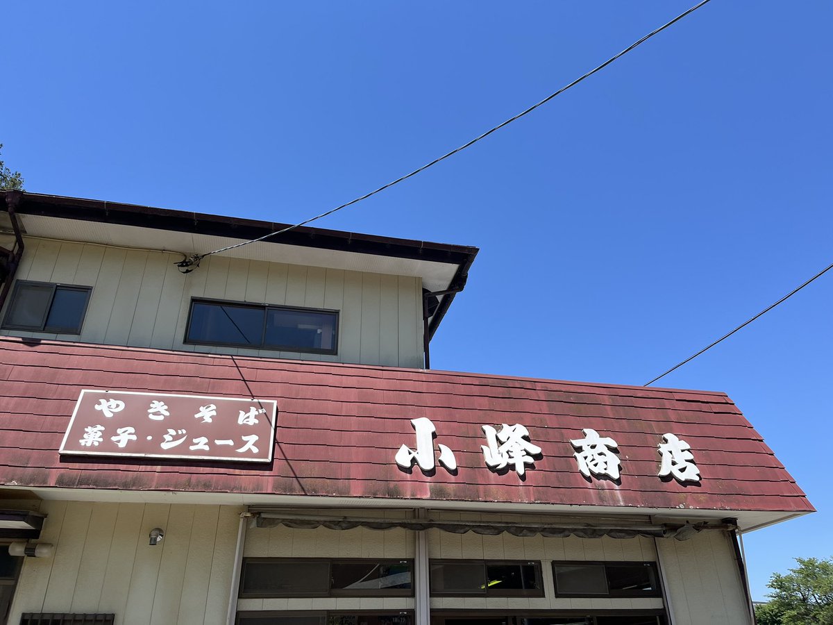 新道coron🍡 tweet media