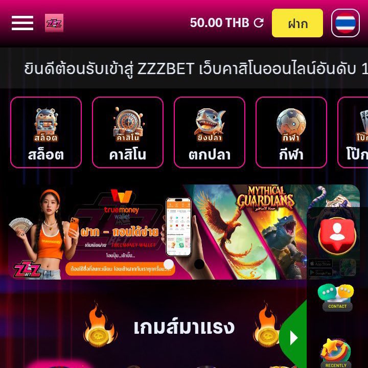 ไม่เก่งแต่ พอตัว tweet media