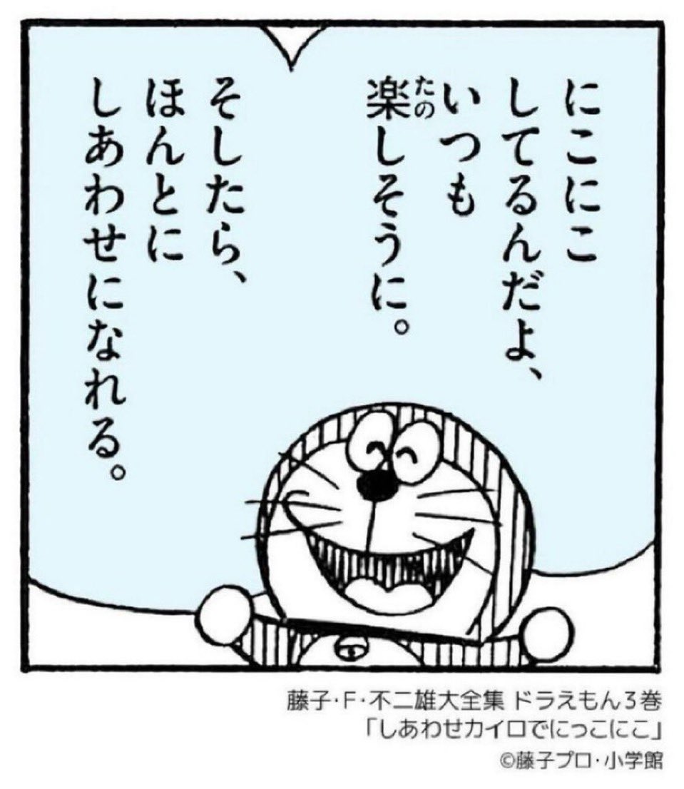 Akira Nishimura(西村章)『高額療養費制度 ひろがる日本の〈健康格差〉』4月17日発売 tweet media