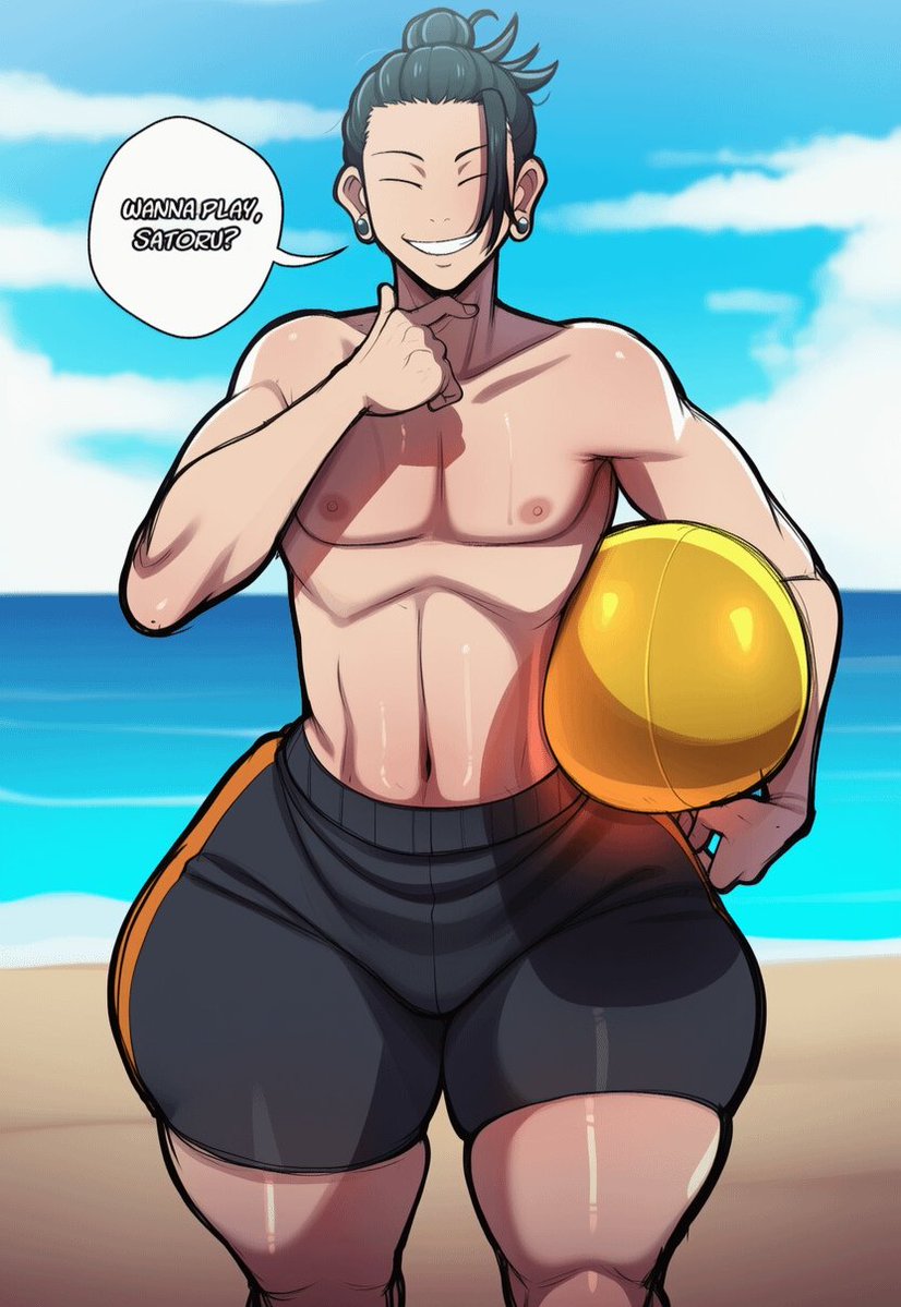 Suguru Getō tweet media