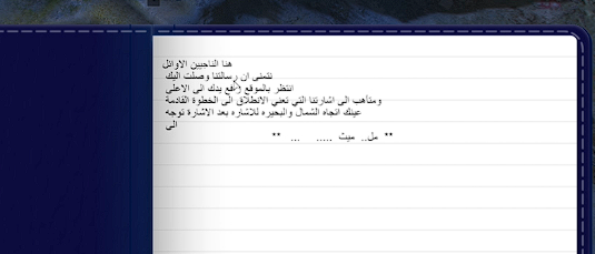 ونّـ Only tweet media