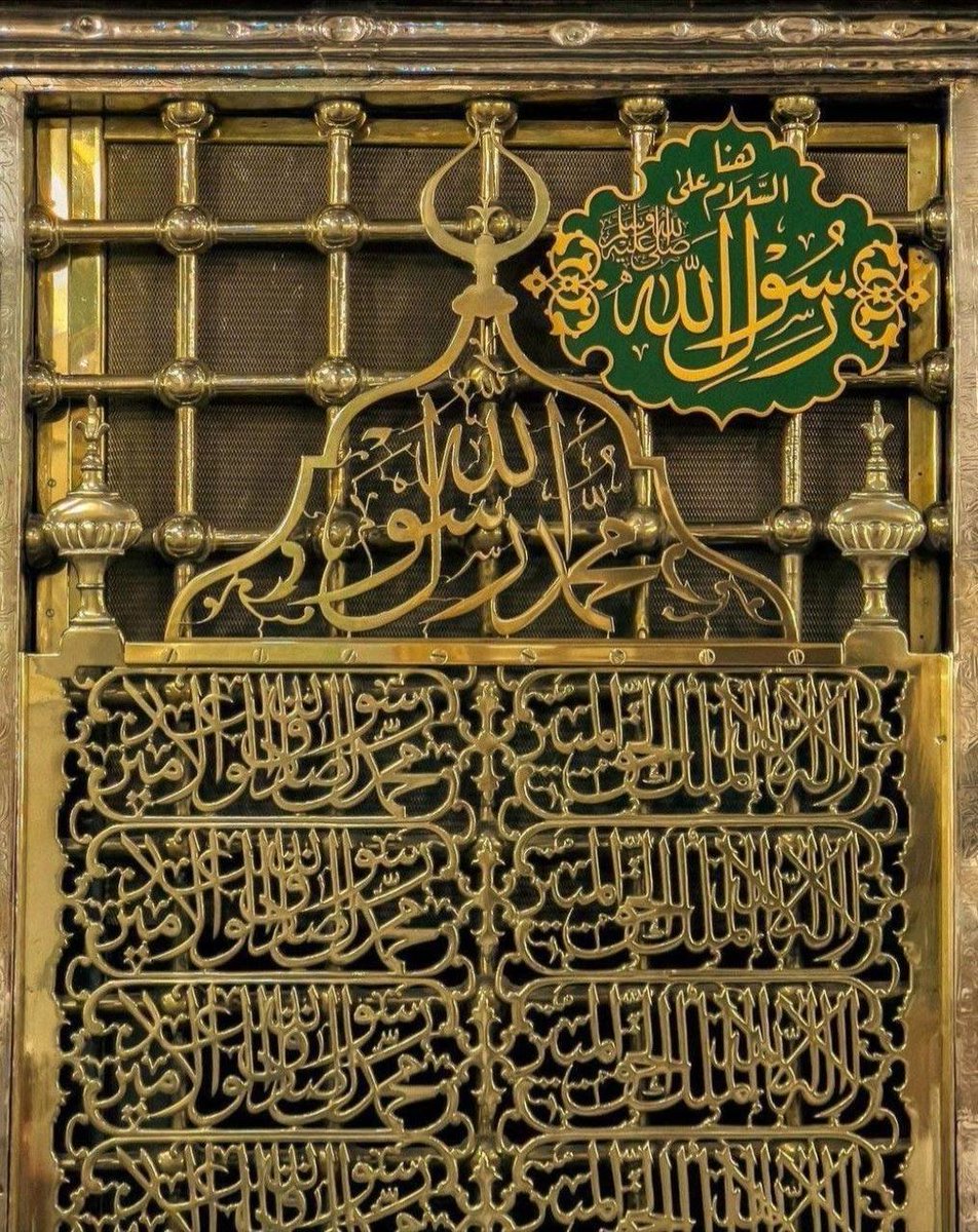 Asmavia Chaudhary🇵🇰 tweet media