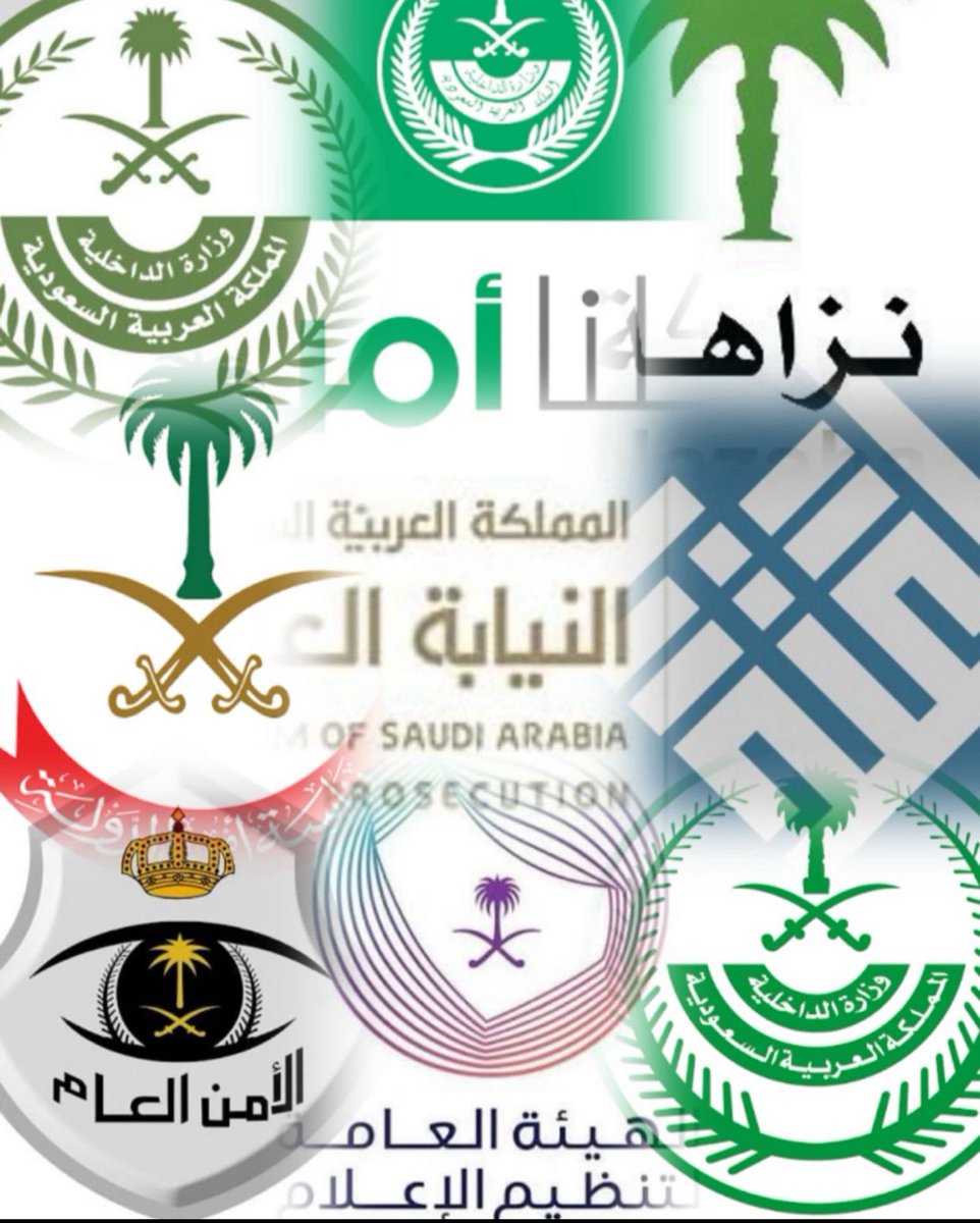 FaarisBanah's tweet photo. 🔥🔥 محاولة اختطاف الوعي العام 🔥🔥
🔥حملات مُوجَّهة تتخفّى خلف صوت المواطن 🔥
   🔥تستهدفك وتستهدف وطنك وأبناء وطنك🔥

تظهر #الحملات_الموجَّهة في مواسم عديدة، وبخاصة عند الأحداث والتطورات، عبر تضخيم الوقائع، وتزييف الصور والمعلومات، وإعادة تشكيل سياقات الأحداث والفعاليات، وتسخير أصواتٍ صاخبة بضجيجٍ مُدار بعناية، بشكل مباشر أو غير مباشر، مع توظيف أسماء بارزة كأداة لإرباك الوعي الجمعي، وصرف الانتباه عن مسارات التطوير والبناء ، بما يُنتج شرخاً في الإدراك العام ومحاولة مساسٍ بالتماسك الأمني والفكري للمجتمع…

♦️طبيعة السرديات الموجهة♦️

سرديات مُحكَمة تُدار من خلف الستار، تُبنى بخطط دقيقة، وتقودها حسابات تستهدف الوعي قبل أي شيء…

غايتها ليست التطوير والبناء … بل إعادة تشكيل الإدراك ودفعه نحو مسارات مضطربة غير محسوبة العواقب…

♦️أسلوب التأثير على المتابعيين♦️

يتحدثون باسم احتياجاتك، وبعضهم يتخفّى خلف أسماء بارزة، وبعضهم يستخدم هذه الأسماء كغطاء لتمرير خطابه…

يرفعون سقف الطرح بصورة جذابة ظاهرياً، لكنها في جوهرها مُضلِّلة ومُفخخة بالانتقائية…

لا تهدف إلى الحل… بل إلى صناعة الجدل، وتغذية التوتر، وإبقاء المشهد في حالة استنزاف دائم…

وهنا تتجلى خطورة المشهد…
فليست كل سردية تُطرح باسم "المصلحة العامة" بريئة..
ولا كل صوت يتحدث بلهجة النقد يسعى إلى التطوير والبناء ..

فهناك من يُدير الوعي لا ليبني… بل ليُربك..
ومن يُحرّك الجمهور لا ليُطوّر… بل ليُوجّه..

احذر من أي خطاب يُستغل لضرب الثقة بالوطن،
أو لبث الشكوك تجاه منجزاته وأبنائه..
أو لإعادة صياغة الإدراك العام تحت شعارات ظاهرها النقد وباطنها التفكيك..

وليس ذلك بجديد..
فقد شهدنا محاولات سابقة صُنعت فيها حملات رقمية لهدف التأجيج والضغط..
إلا أن وعي المجتمع كان حاضراً..
وتصدّى لها بإدراكه ورفضه الانسياق خلفها..

إن أخطر ما في المشهد اليوم ليس كثرة الأصوات،
بل القدرة على صناعة موجات تبدو عفوية وهي مُدارة بإحكام..
تستهدف تشويش الوعي وتوجيه الانفعال قبل الفهم.

فكن على وعي بأن بعض الخطابات لا تدعوك إلى التطوير والبناء … بل للاصطدام..
ولا تدفعك للتفكير… بل للانفعال..
ولا تبني فيك موقفاً… بل تستدرجك إلى موقف يُستخدم ضدك لاحقاً…

المعركة اليوم ليست على المعلومة… 
بل على الوعي نفسه…

فإما أن تكون صاحب إدراك يقرأ ما بين السطور،
أو مجرد صدى يُعاد تشكيله وفق ما يُراد له أن يُقال.

اختر موقعك جيداً …
فبعض الأصوات لا تُخاطبك لتخدمك، بل لتستخدمك…

#السعودية_أولاً
#الإرجاف_لا_يُخيف_الجبال 
#لحظة_إدارك_تتطلب_وعي_الجميع 
#المواطن_السعودي_رجل_الامن_الاول
#جوانب_توعوية_لحماية_الأمن_الفكري
#تحية_تقدير_وإجلال_وإكبار_للجهات_المعنية 🇸🇦
#الهيئة_العامة_لتنظيم_الاعلام @Gmedia_SA
#المتحدث_الرسمي_لوزارة_الاعلام
@spokesman_media 
#معًا_وزارة_الاعلام @Gmedia_Together
#رئاسة_أمن_الدولة @pss_ar 
#هيئة_الرقابة_ومكافحة_الفساد @nazaha_gov_sa 
@Nazaha_care 
#نظام_مكافحة_الجرائم_المعلوماتية 
#الأمن_العام @security_gov
#وزارة_الداخلية @MOISaudiArabia 
#كلنا_أمن @kamnapp 
#النيابة_العامة @ppgovsa
#اعتدال @Etidal