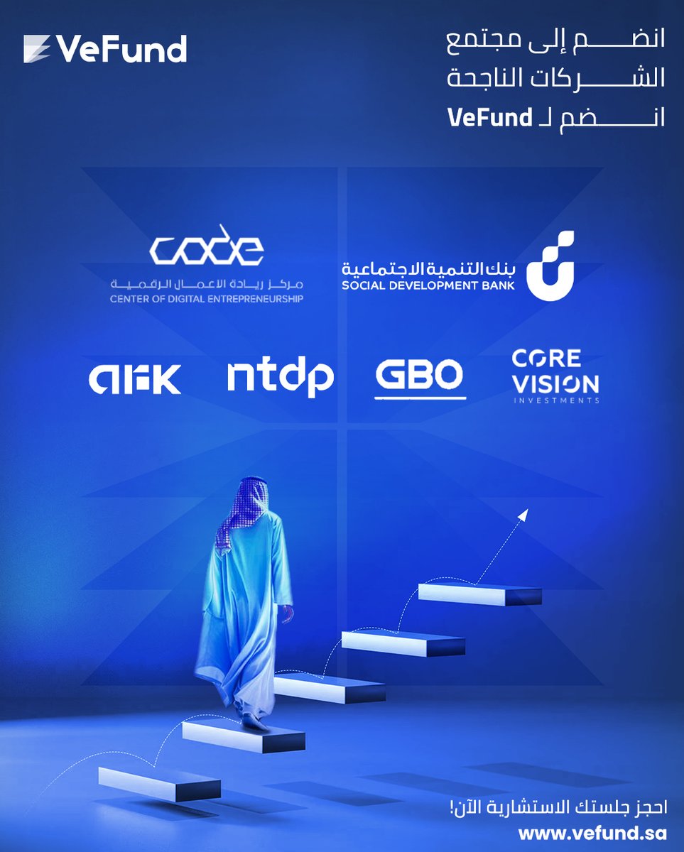 VeFund tweet media