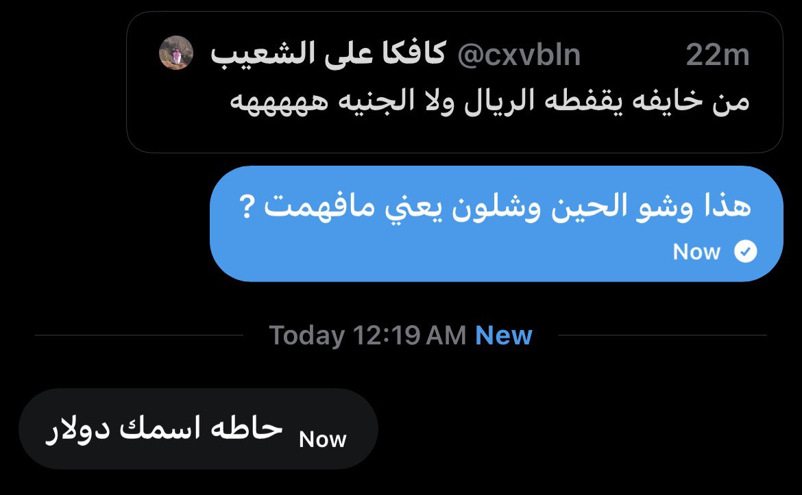 $ tweet media