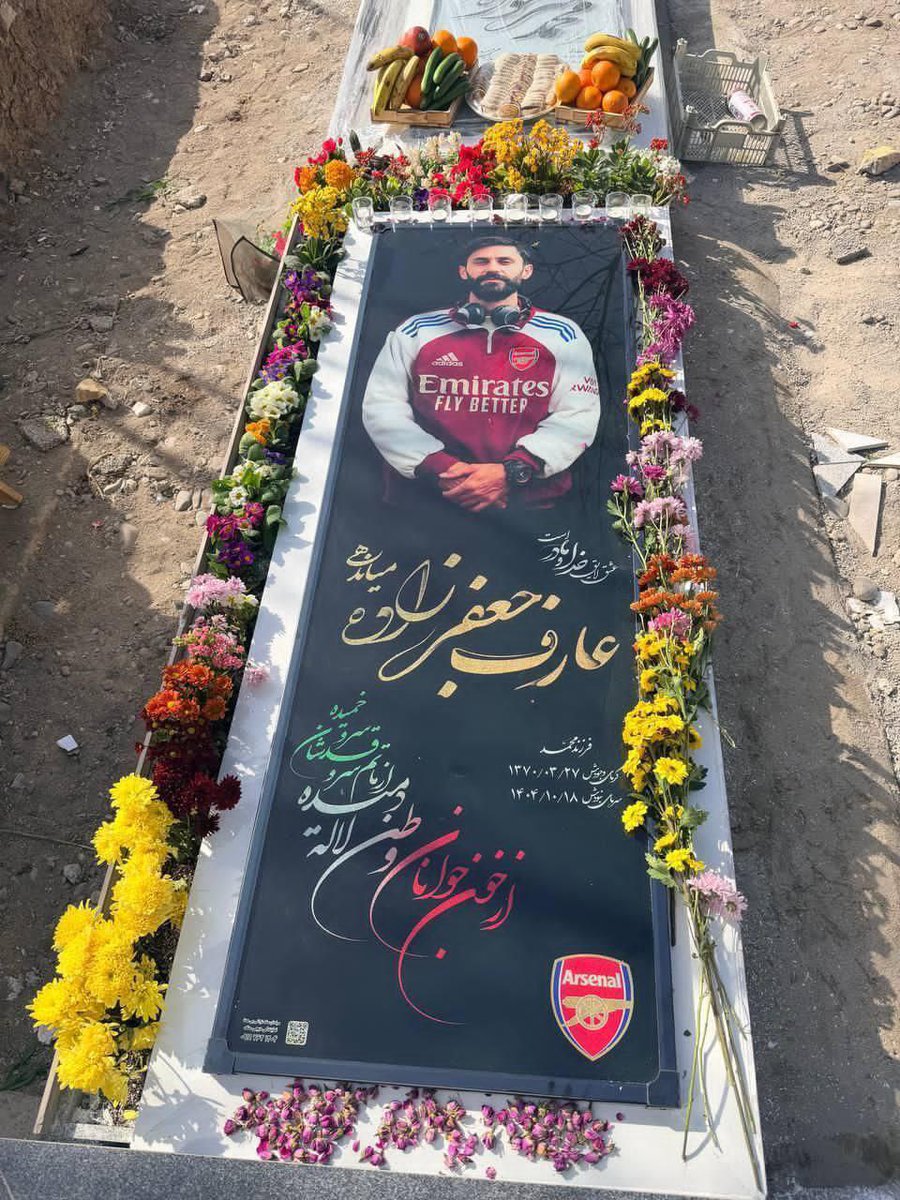 Dear <a href="/Arsenal/">Arsenal</a>,

A fan for 23 years—I remember 2006 like yesterday. Now, after 20 years, we rise again.

But this joy is not whole.
We are forever two voices quieter. 

Aref (33) and Amir-Hossein (22), taken too soon in Iran’s protests. One carried that memory; the other never had