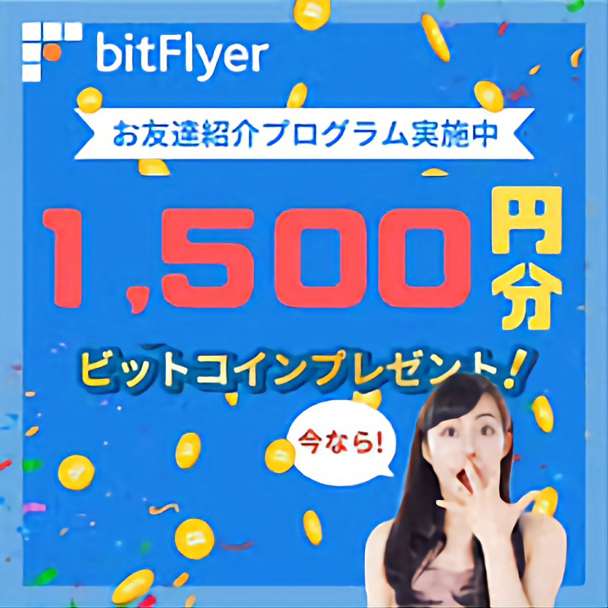 みなみのコアラ tweet media