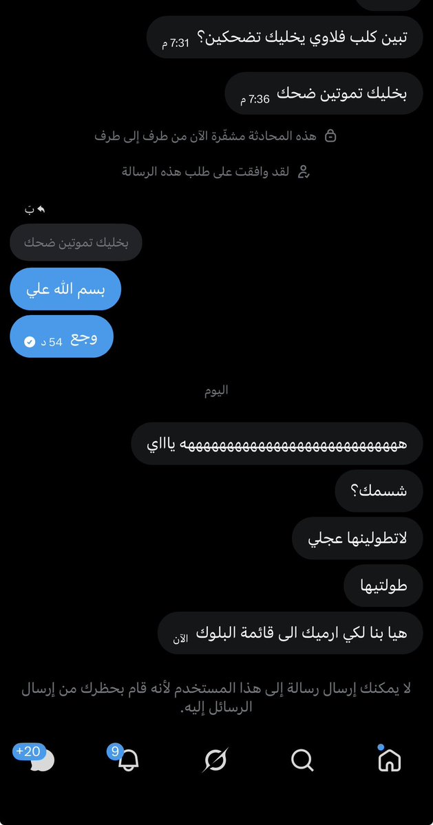- tweet media