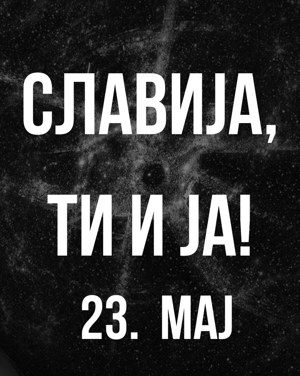 PMF Niš Blokada tweet media