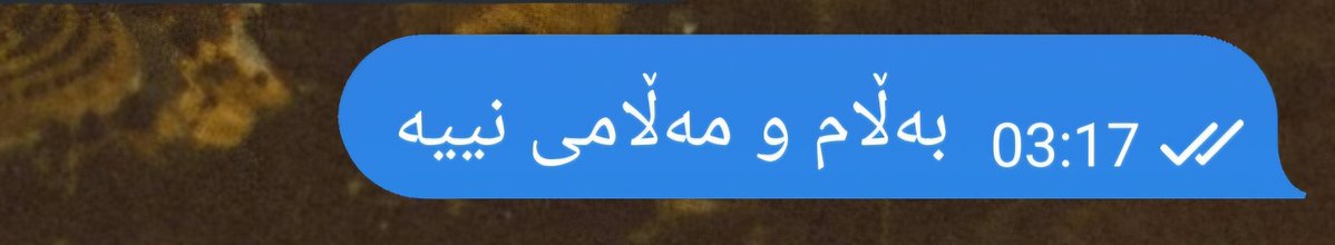 ئاژیردەهاک (@ajirdehak) on Twitter photo 