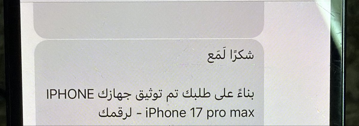 LA.MA5 tweet media