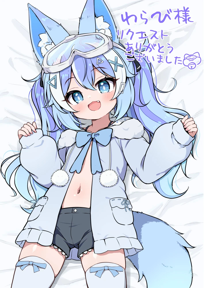 ねこのりん倉庫2 tweet media
