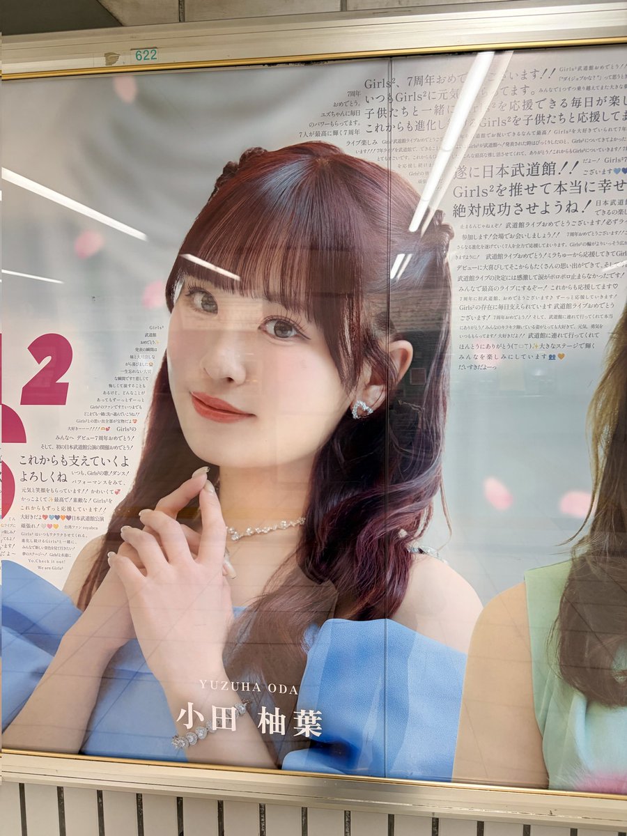 たこしゃちょー tweet media