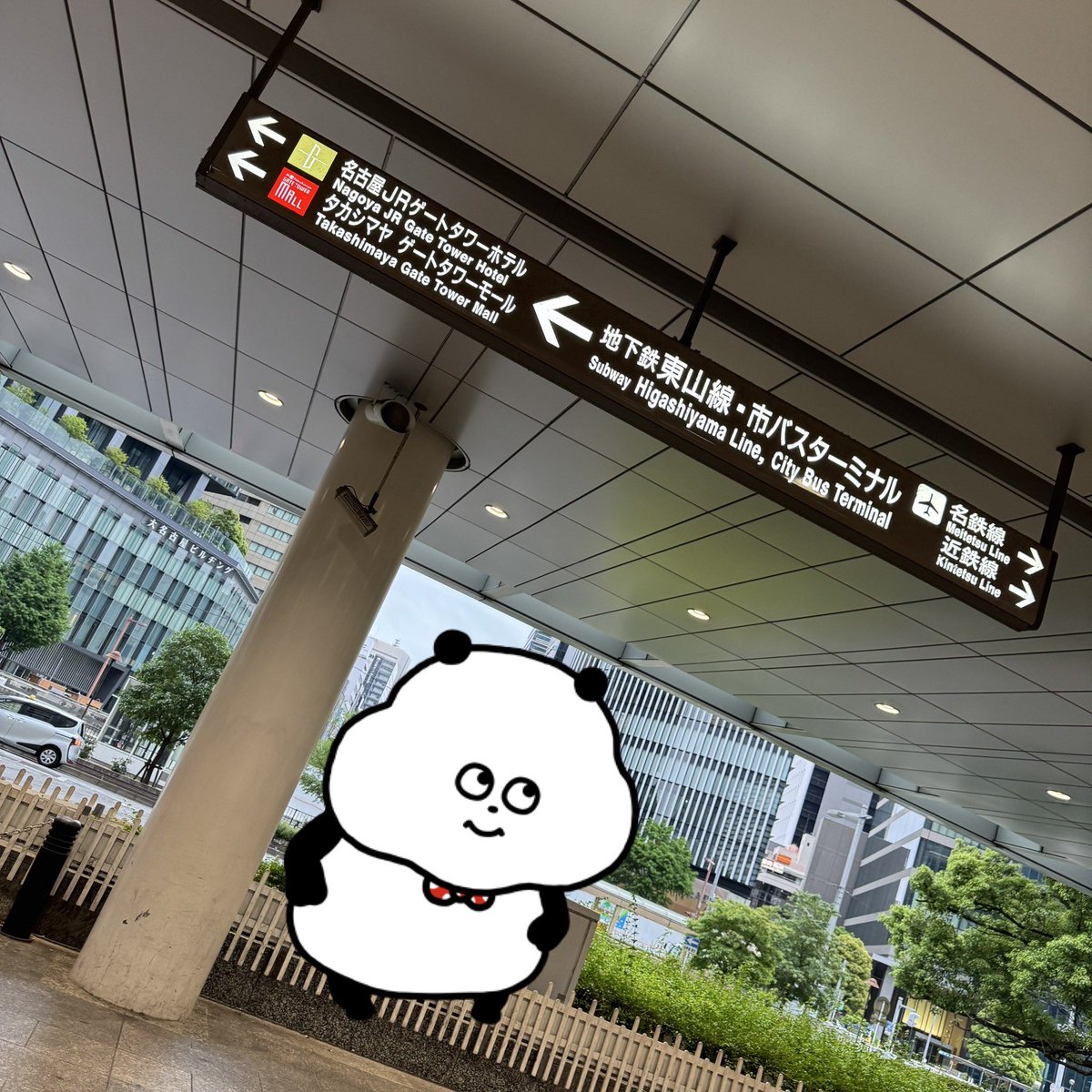 ふとってるカビお@やせますからUG_UE大阪 tweet media