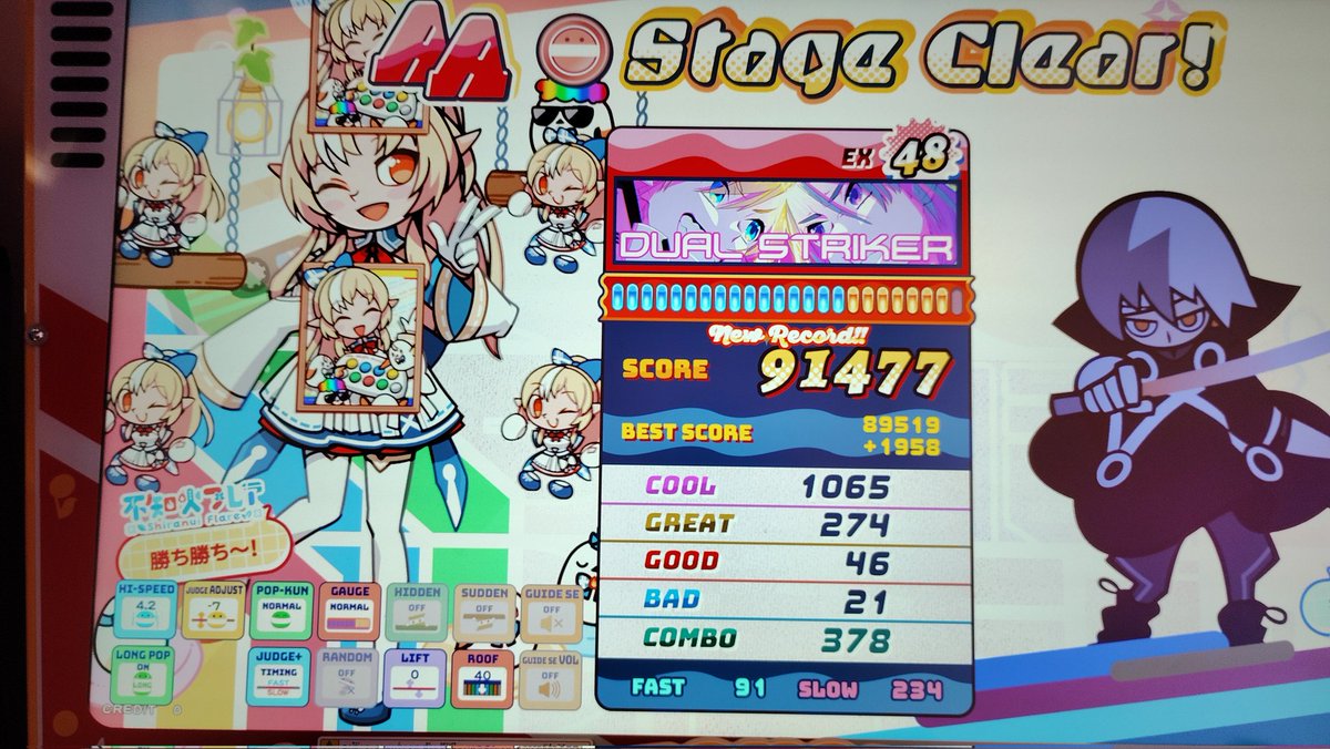 皆さん、おはようなのです😍😍😍
昨日のポップンのLv48の新規クリア😍😍😍
