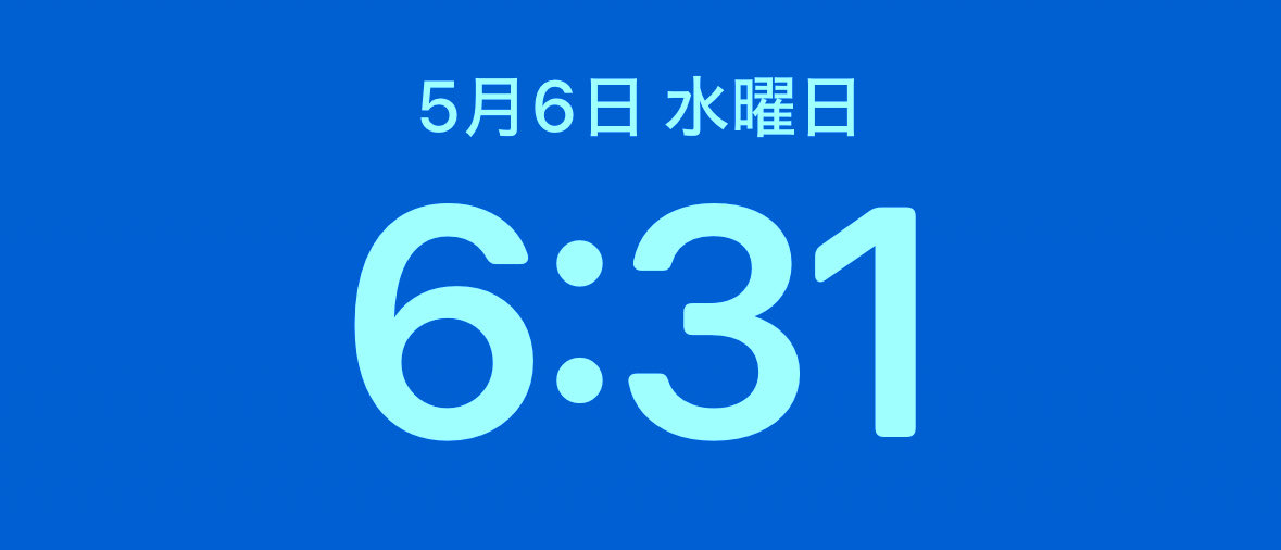 かとうゆ💡Webデザイナー／ディレクター tweet media