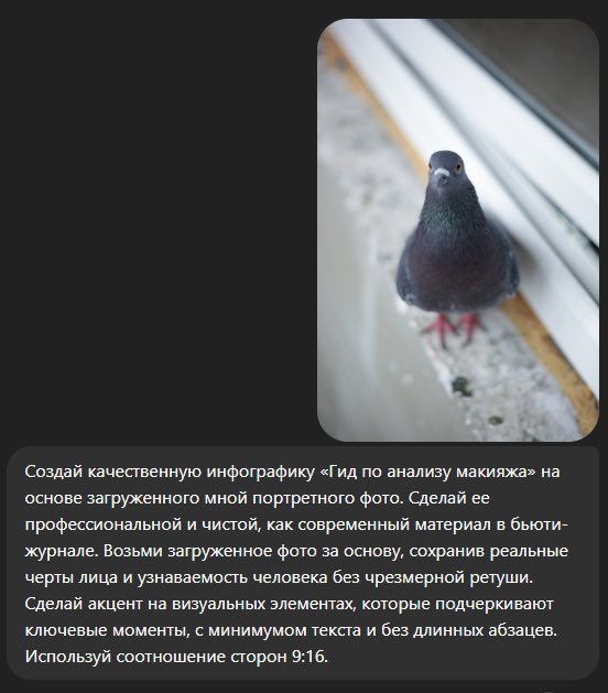 зоди🕊️ tweet media