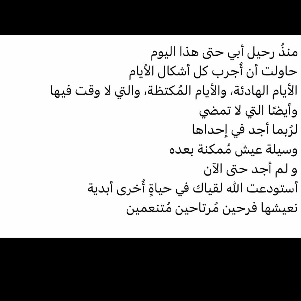 _amani1415's tweet photo. https://t.co/34mUjqt9KI