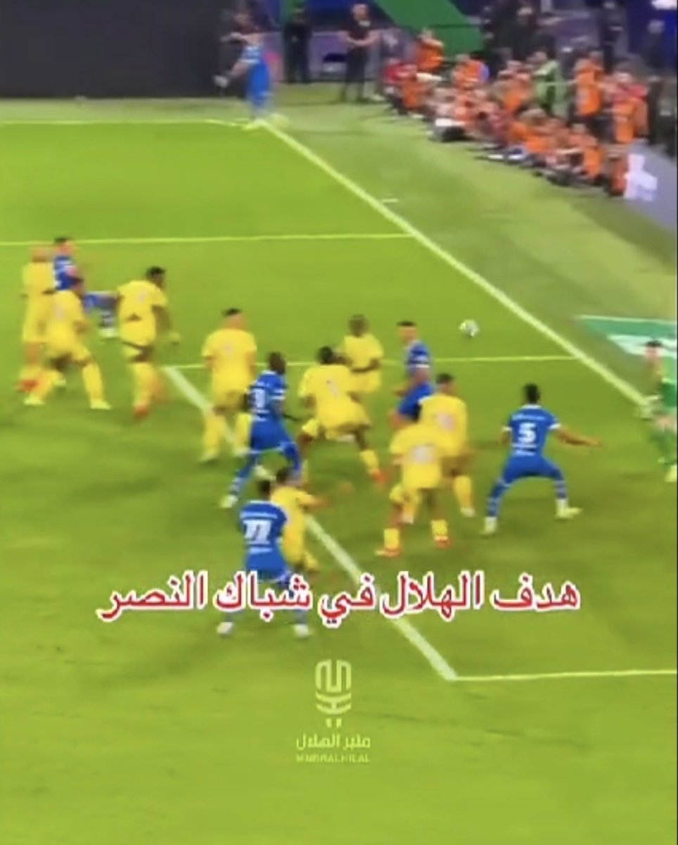 مايهم 💛💙 tweet media