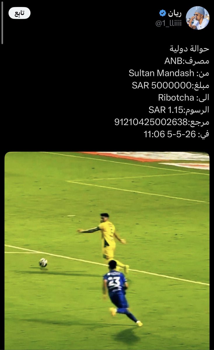 عبدالعزيز بن محمدMBS🇸🇦 tweet media