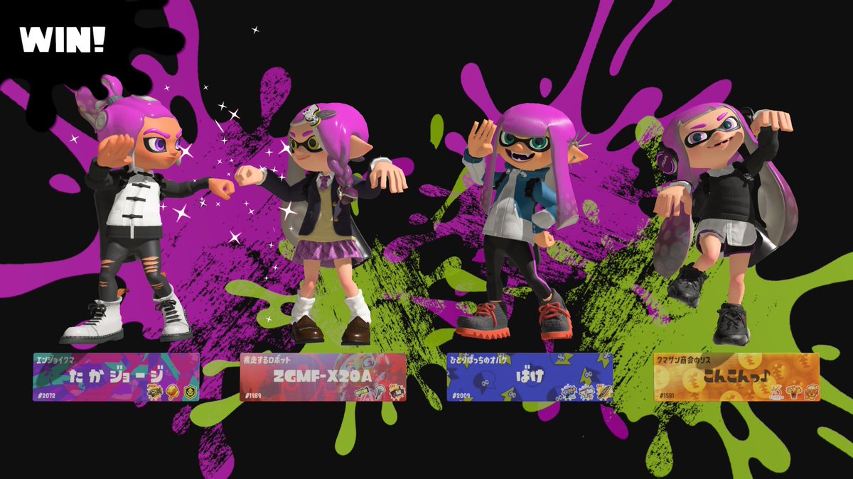 bake_torpedo's tweet photo. こんちゃ!トナっち!たかさん!
昨夜はオープンand雑談あざました!
久々にカラツリで集まったね!
とても楽しかったばい!
これからもカラツリを
よろしくお願いします🙇
また遊びましょー!!
#ColorfulTrees
#カラツリ https://t.co/juXMjm8ObR