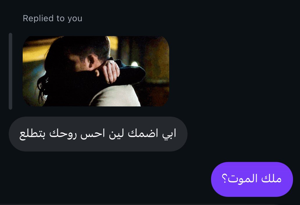 سا tweet media