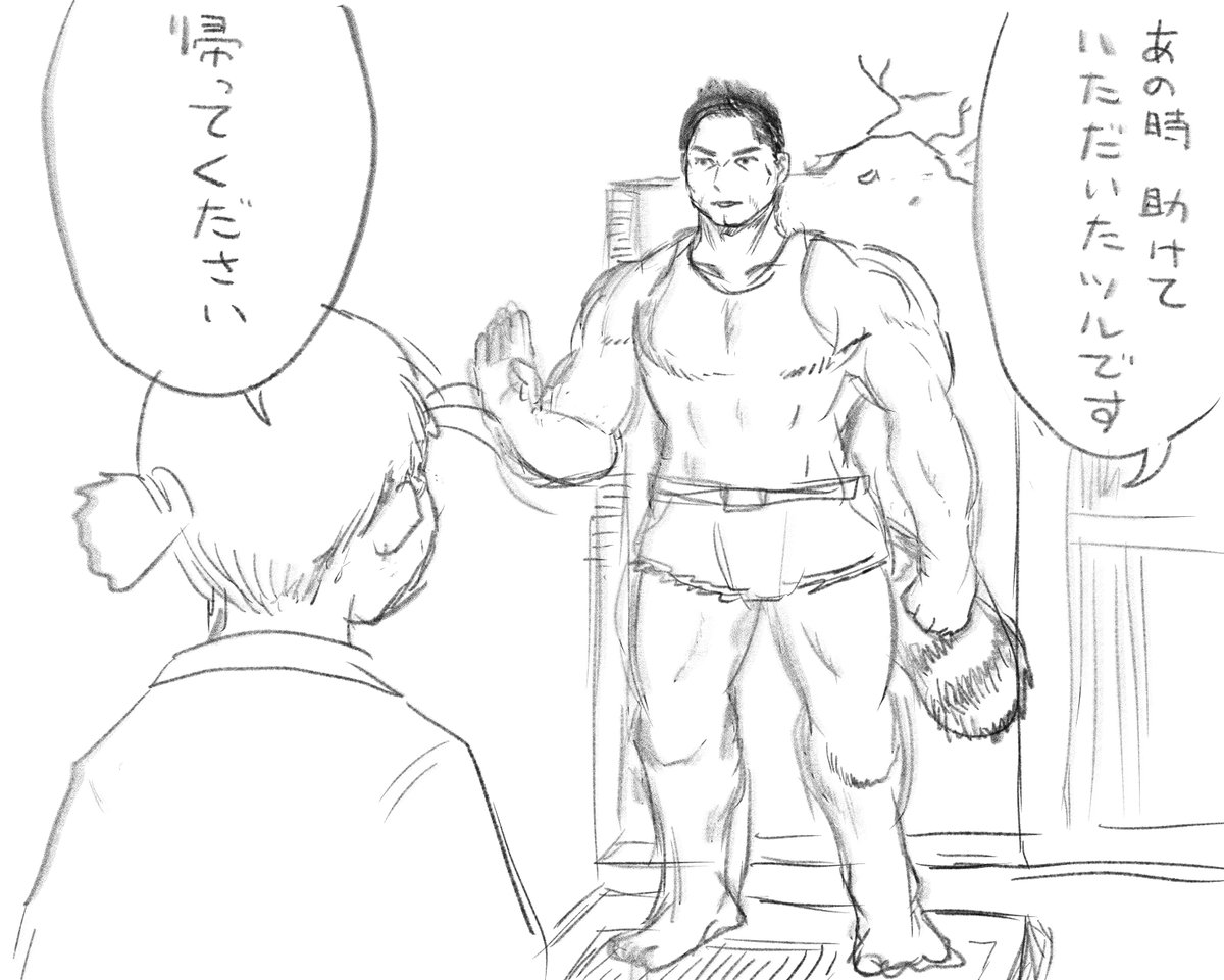 兎側公弼(はむすけ) tweet media