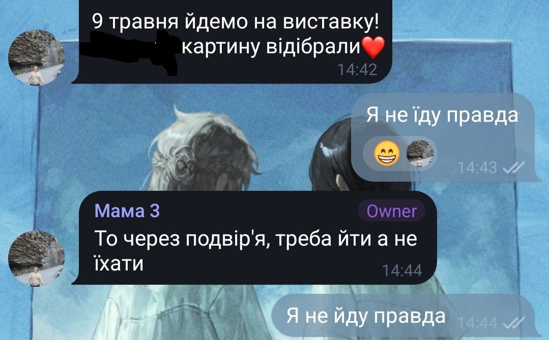 🇺🇦Хошима нічого не робить tweet media